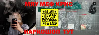 кокаин премиум Тверь
