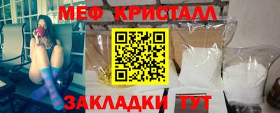 кокаин Тара