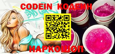 кокаин Тара