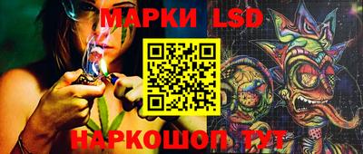 кокаин Тара