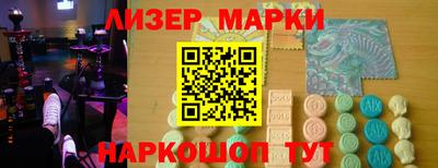 кокаин премиум Тверь