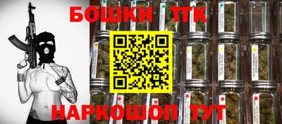 кокаин Тара