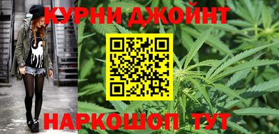кокаин Тара
