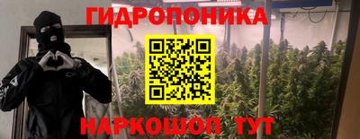 кокаин Тара