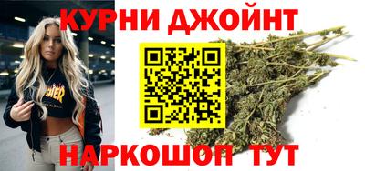 кокаин Тара
