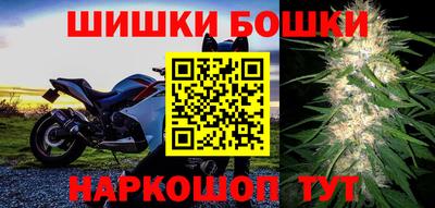 кокаин премиум Тверь
