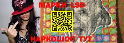 кокаин Тара