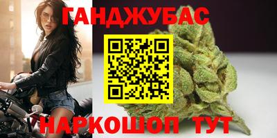 кокаин премиум Тверь