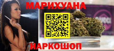 кокаин Тара