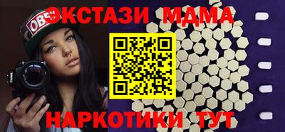 кокаин премиум Тверь