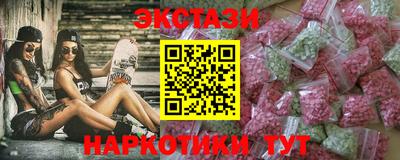 кокаин Тара