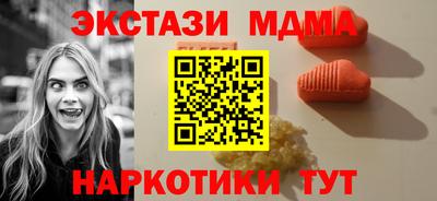 кокаин Тара