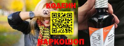 соль курить ск Татарск