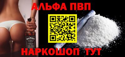 кокаин Тара