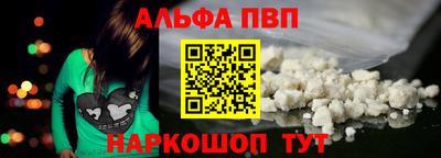 кокаин премиум Тверь