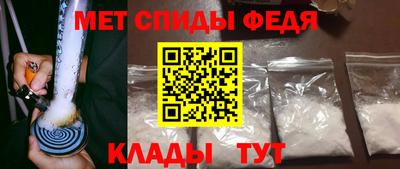 соль курить ск Татарск