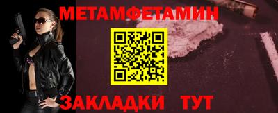 кокаин Тара
