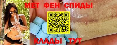 соль курить ск Татарск