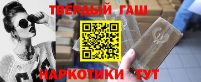 кокаин премиум Тверь