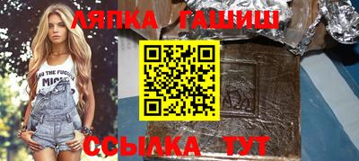 кокаин Тара