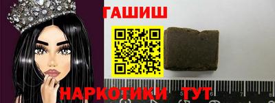 кокаин Тара