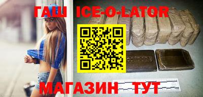 кокаин премиум Тверь