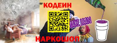 кокаин премиум Тверь
