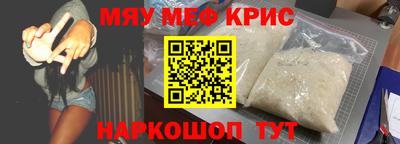 кокаин премиум Тверь