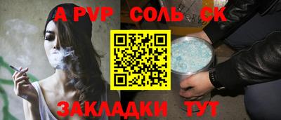 кокаин премиум Тверь