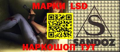 кокаин Тара