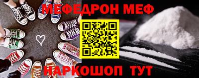 кокаин премиум Тверь