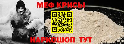 кокаин премиум Тверь