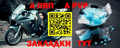 кокаин премиум Тверь