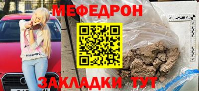 кокаин Тара